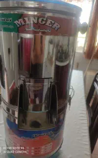 سبزی خرد کن  پنج کیلویی