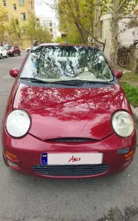 MVM110مدل90 تک برگ سند