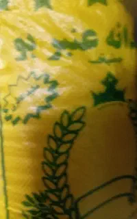 ارزانسرای کالابرگ