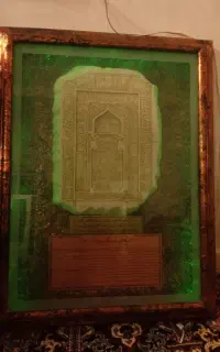 تابلو قدیمی  و بزرگ