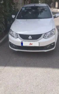ساینااس ۸۵گانه ۴۰۴