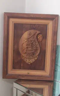 تابلو چوبی هنری ساخته۱۳۹۸