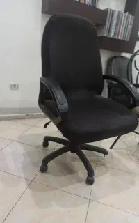 صندلی اداری