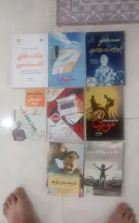کتاب متنوع
