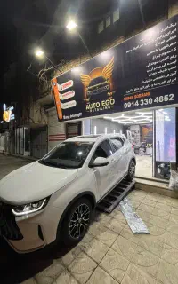 پذیرش کارآموز