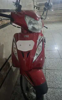 وگو،ویگو،wego