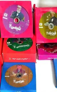 سی دی آموزشی پرش یازدهم تجربی