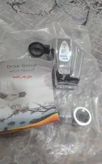 شیرالات هوشمند
