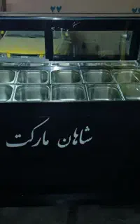 تاپینگ ،ترازو،میز استیل.قفسه ایستاده