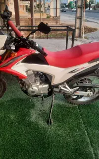 موتور تریل پرواز200