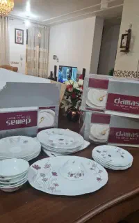 سرویس آرکوپال