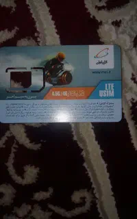 سیمکارت دائمی کد شیش
