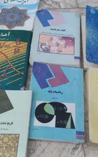 فروش کتاب های پیام نور