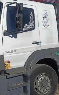 اتکو مدل ۸۳
