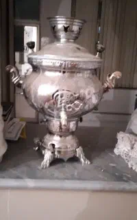 سماور