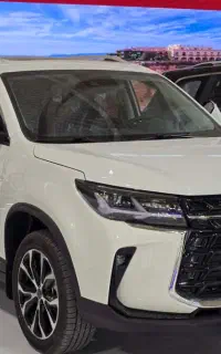 حواله تی ۵ پلاس ثبت نام ۴۰۲
