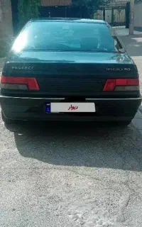 آردی مدل 83