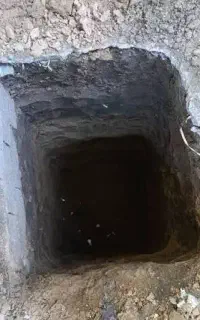 حفاری و تخریب