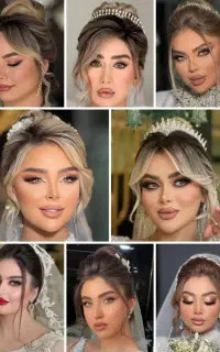 شروع ثبت نام دوره های تخصصی آرایشگری