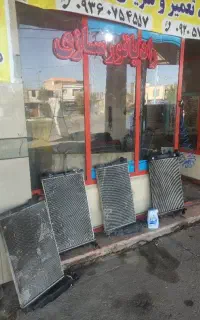 رادیاتور سازی/شبانه روزی