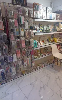 کافی نت