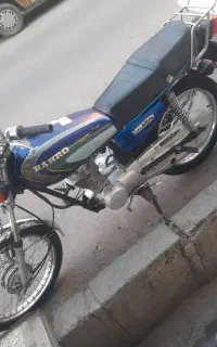 موتور هندا رهرو ۸۸