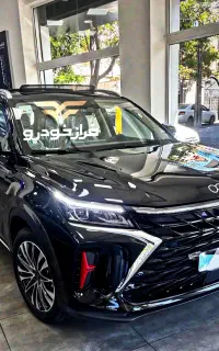 ای ام جی ارتابان توکا مشکی /* 1405 صفر تحویل انی