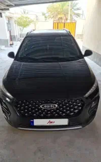 ام وی ام x 22 پرو