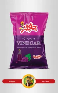 استخدام بازاریاب و ویزیتور