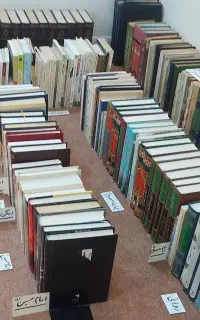 فروش کتب کتابخانه شخصی در ۱۲ موضوع
