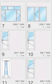 مونتاژ کار ونصاب در و پنجره یو پی وی سی نیازمندم