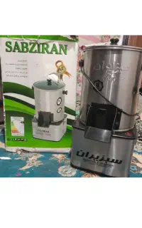 سبزی خردکن