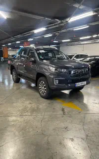 فوتون g7 مدل ۱۴۰۵ صفر