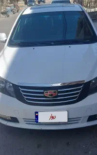 جیلی امرگرند 7