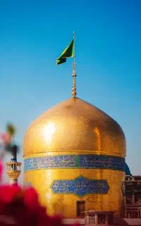 سفر زیارتی مشهد مقدس