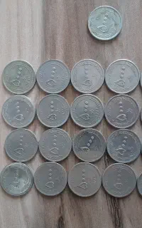 سکه پول  قدیمی