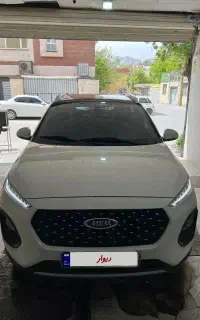ایکس ۲۲ پرو مدل ۱۴۰۱