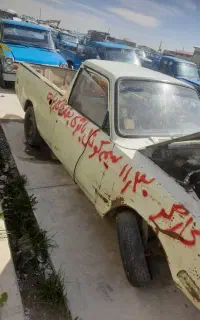 پیکان سواری