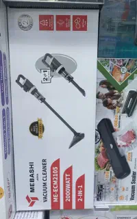 جارو عصایی مباشی