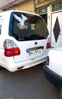 دربستی باسیباون در حدنو