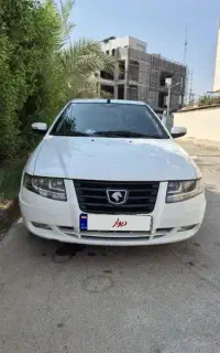سورن پلاس دوگانه