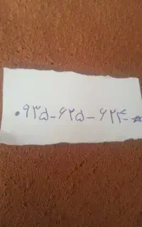 سیمکارت *0935.625.624