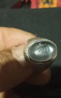 انگشتر در نجف