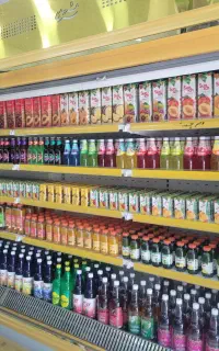 سوپرمارکت