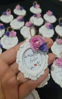 گیفت مراسمات