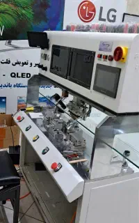 نمایندگی تعمیرات تلویزیون LED LCD مشهد تضمینی