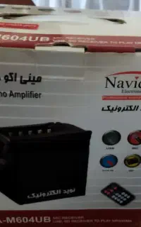 اکو همراه نو