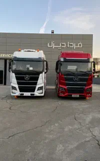 فروش کشنده تک و جفت محور کاردکس آماده تحویل