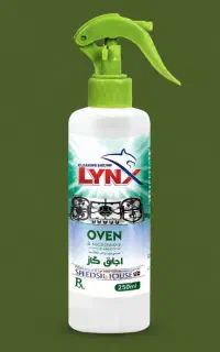 گاز پاک کن نانو همراه با ابر مخصوص