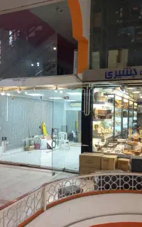 مغازه پاساژ اخوان طبقه اصلی همکف سند تک برگ مالکیت